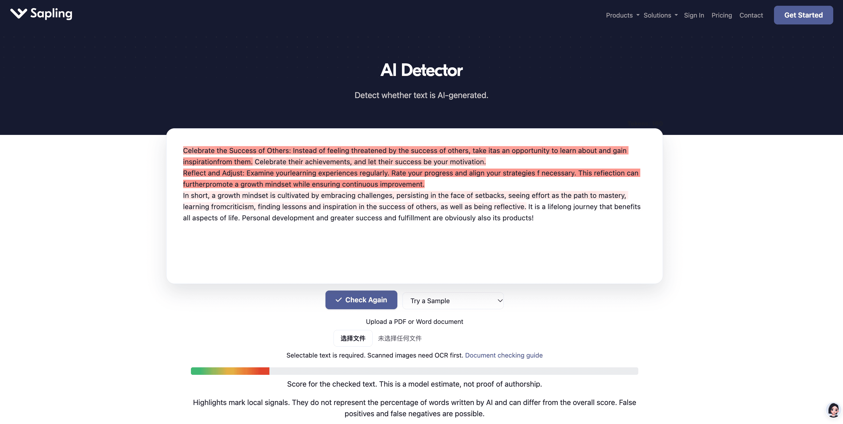 Before-and-after illustration showing Verla AI Humanizer transforming text from 100% AI GPT to 0% AI GPT, with Turnitin, ZeroGPT, and GPTZero detector checks