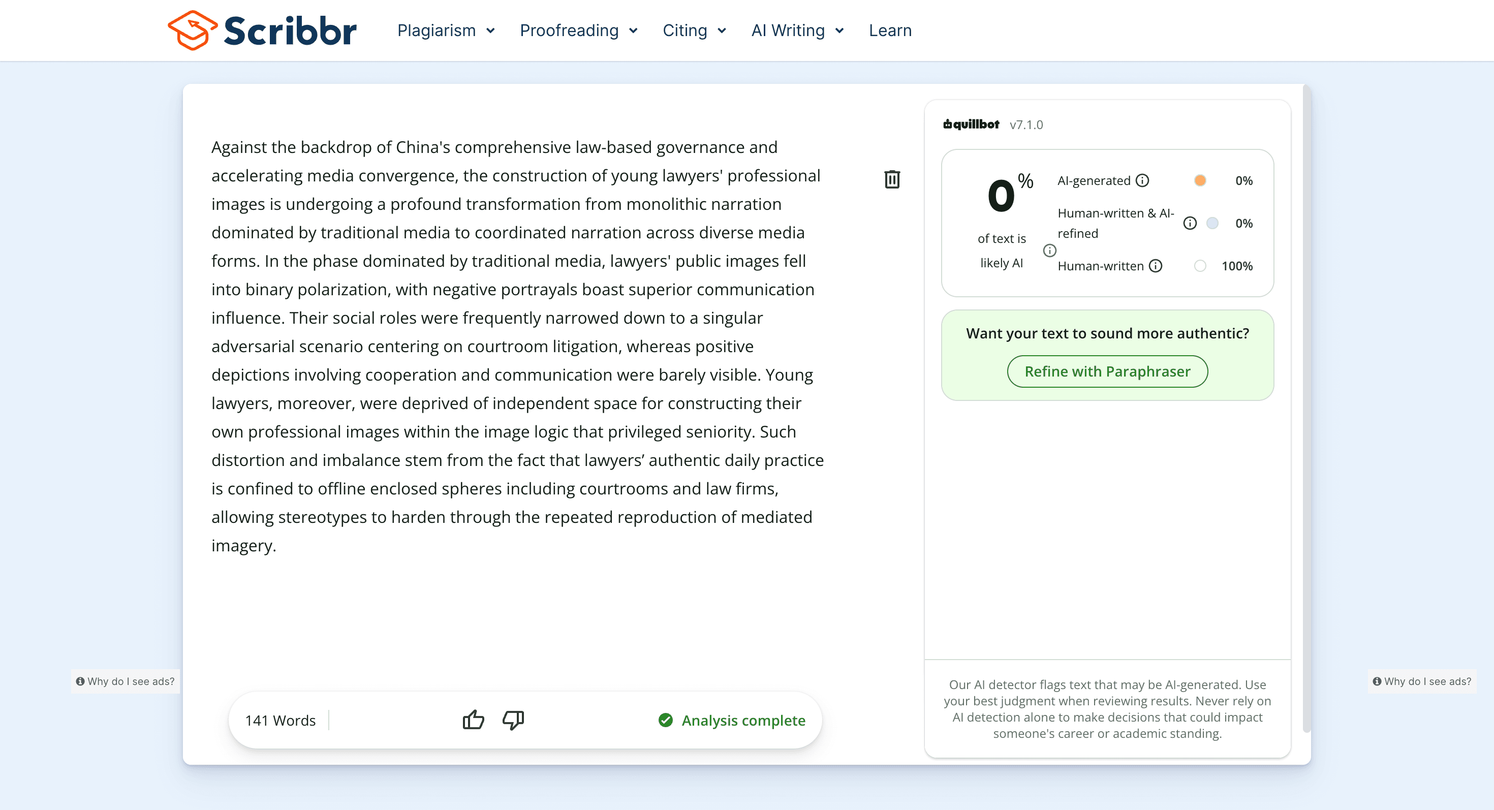 Before-and-after illustration showing Verla AI Humanizer transforming text from 100% AI GPT to 0% AI GPT, with Turnitin, ZeroGPT, and GPTZero detector checks