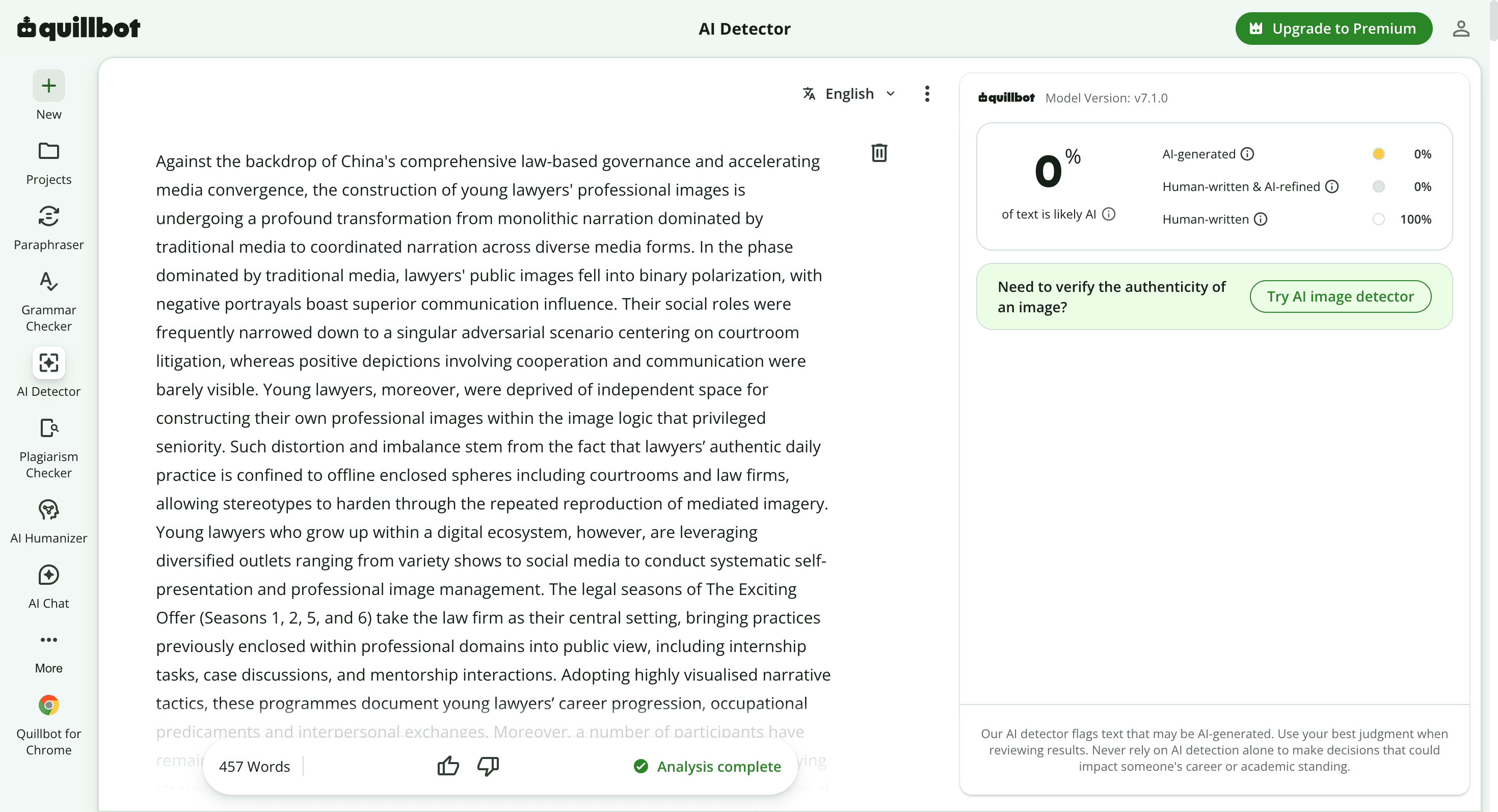 Before-and-after illustration showing Verla AI Humanizer transforming text from 100% AI GPT to 0% AI GPT, with Turnitin, ZeroGPT, and GPTZero detector checks